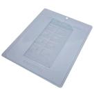 Forma Silicone 9664 Barra De Chocolate Bwb