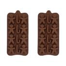 Formas De Biscoito De Gengibre De Natal 1 2, Formas De Chocolate E Bandeja De Gelo Para Confeitaria