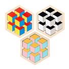Formas de madeira artesanal quebra-cabeça tridimensional de madeira quebra-cabeça de educação infantil brinquedo tangram s2