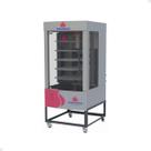 Forno Assador de Frango Giratório a Gás PRP242 G5 Progás Forno Assador de Frango Giratório a Gás PRP242 G5 Progás