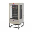 Forno Assador Frango Multiuso Giratório 5 Grelhas 75kg De Carne Prp-242 G5 Bivolt - Progás Bivolt Forno Assador Frango Multiuso Giratório 5 Grelhas 75kg De Carne Prp-242 G5 Bivolt - Progás Bivolt