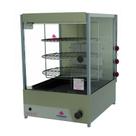 Forno Assador PRP-124G a Gás com Infravermelho 3 Grelhas Forno Assador PRP-124G a Gás com Infravermelho 3 Grelhas