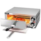 Forno de bancada PYY Pizza Maker em aço inoxidável 12"