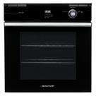 Forno de embutir a gás Brastemp 78 litros preto com Grill e Timer Touch - BOA84AERNA 220V