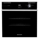 Forno De Embutir A Gas Com Grill Eletrico Glp Boa84 78l Preto Brastemp Forno De Embutir A Gas Com Grill Eletrico Glp Boa84 78l Preto Brastemp