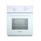 Forno de Embutir a Gas Venax 51,8L Bianco GIII Forno de Embutir a Gas Venax 51,8L Bianco GIII