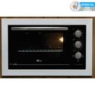 Forno De Embutir Elétrico 48 Litros Fischer Fitl Line