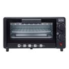Forno Elétrico Black+Decker 9 Litros 127V