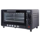 Forno Elétrico BlackDecker 9 Litros FT9NBR 220V Compacto