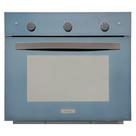 Forno Elétrico de Embutir Stelar 46l Ágata Espelhado