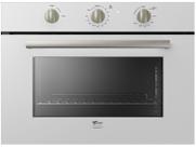 Forno Elétrico Fischer Infinity De Embutir 50L Com Grill BRANCO 220V