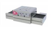 Forno Esteira Para Pizza Elétrico PRFE-400 220T - Progás Forno Esteira Para Pizza Elétrico PRFE-400 220T - Progás