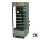 Forno Giratório Multiuso Gás 70Kg