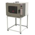 Forno Industrial Turbo A Gas Prp-5000nl 5 Esteiras Bivolt - Progas