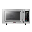 Forno Micro-Ondas Comercial HEATRON 25L Total Inox 1.000W MW1000 Skymsen 220v