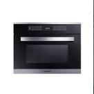 Forno Micro-ondas Cuisinart Arkton com Grill Elétrico Inox 60cm 38 Litros 220V 4092740121