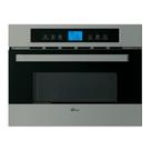 Forno Micro-ondas Fischer Platinium Grill de Embutir 35L 127V