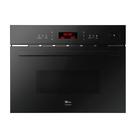 Forno Multipreparo Fischer Platinium Ebony De Embutir 35L PRETO 220V