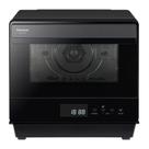 Forno Panasonic NU-SC180B 7 em 1 1200W 20L Preto