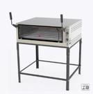 Forno Refratário Inox Progás Prpe900 Elétrico