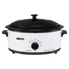 Forno torrador de porcelana Nesco 6 Qt White 750W