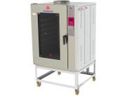 Forno Turbo Elétrico 10 Esteiras PRP-10000 E Trifásico 380V - Progás