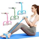 Fortalecimento Perna Braços Corpo Todo Treino Completo Academia Ginástica Exercício Elástico Extensor com Pedal Fortalecimento Perna Braços Corpo Todo Treino Completo Academia Ginástica Exercício Elástico Extensor com Pedal