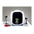 Foto Still Tenda, Iluminação, Tripé e Bolsa 60x60 - 220v