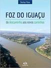 Foz do iguaçu Foz do iguaçu