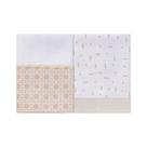 Fralda de Pano BabyJoy Neutro Flechas Bege 32103-613