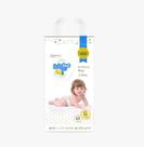 Fralda descartável infantil bebê dermoprotetora babybee free g, 40 und