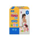 Fralda Descartável Turma da Mônica Shortinho Jumbo Tamanho XG - 4 Pacotes com 24 Tiras Fralda Descartável Turma da Mônica Shortinho Jumbo Tamanho XG - 4 Pacotes com 24 Tiras