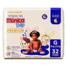 Fralda Infantil Turma da Mônica Baby Premium Tamanho G 32 Unidades