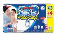 Fralda Média Mamypoko Calca Super Seca Jumbo M C/26+4 - UNICHARM DO BRASIL IND.COM.PROD.HIG