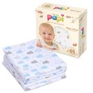 Fralda Papi Especial Com Bainha Estampada 70x67 Tecido Duplo - Papi Têxtil Baby Cor:Masculino Fralda Papi Especial Com Bainha Estampada 70x67 Tecido Duplo - Papi Têxtil Baby Cor:Masculino