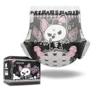 Fralda para Adulto Littleforbig Goth Brat 7000 mL Tamanho M 10 unidades