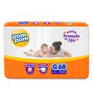 Fralda pompom protek proteção de mãe hiper g Fralda pompom protek proteção de mãe hiper g