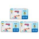 Fralda turma da mônica baby jumbo RN kit com 3 pacotes Fralda turma da mônica baby jumbo RN kit com 3 pacotes