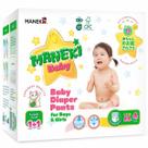 Fraldas Calça para Bebê MANEKI Tamanho 4 G 88 Unidades Hipoalergênicas