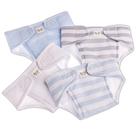 Fraldas JC Toys Baby Doll laváveis e reutilizáveis ecológicas 14-18 cm, pacote com 4