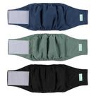 Fraldas laváveis para cães machos para cães Dog Belly Band wegreeco, médias Fraldas laváveis para cães machos para cães Dog Belly Band wegreeco, médias