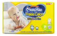 Fraldas Mamypoko Dia&noite Calça P 46UN Fraldas Mamypoko Dia&noite Calça P 46UN