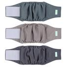 Fraldas masculinas laváveis Dog Belly Band Wegreeco Morandi M Fraldas masculinas laváveis Dog Belly Band Wegreeco Morandi M