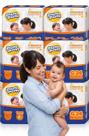 Fraldas Pompom Clássica Conforto G Kit 6 Pacotes c Absorção Máxima Bebê
