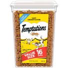 Frango crocante/macio clássico Cat Treats Temptations 454g