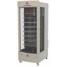 Frangueira e Forno Multiuso a Gás 8 Níveis 128 Kg PRP-482 G5 Progás