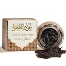 Frasco de 40 g de incenso Dukhni Oud Al Khaleeji Muattar Bakhoor