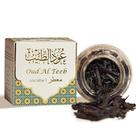 Frasco de 40 g de incenso Dukhni Oud Al Teeb Muattar Bakhoor Frasco de 40 g de incenso Dukhni Oud Al Teeb Muattar Bakhoor