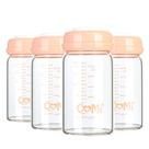 Frasco de leite materno COMI Wide Neck Glass 180 ml, 4 pacotes com acesso