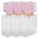 Frasco de perfume Sonew de vidro recarregável 50 mL (3 unidades) rosa